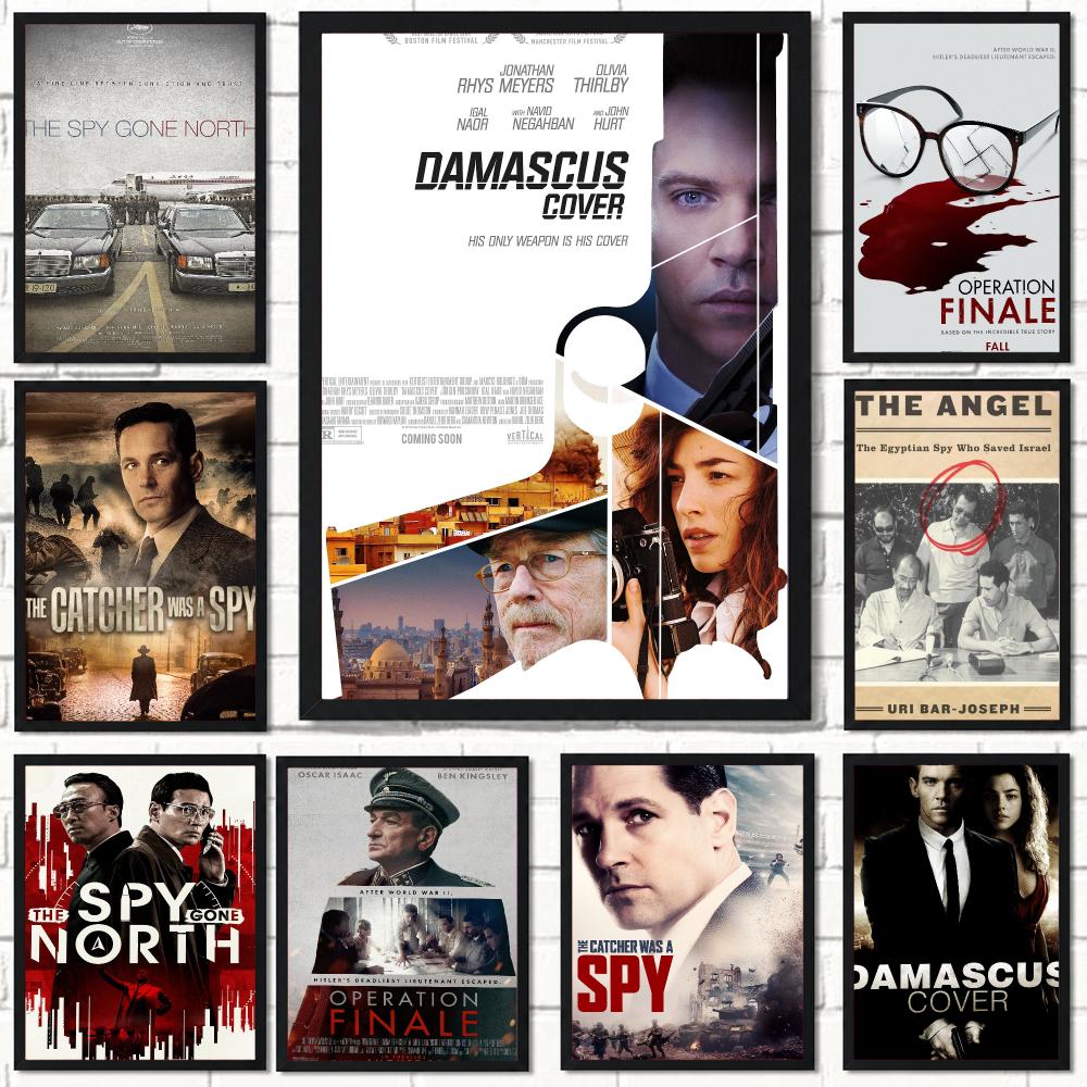 Home Office For Two - World War Two Espionage Thrillers Poster