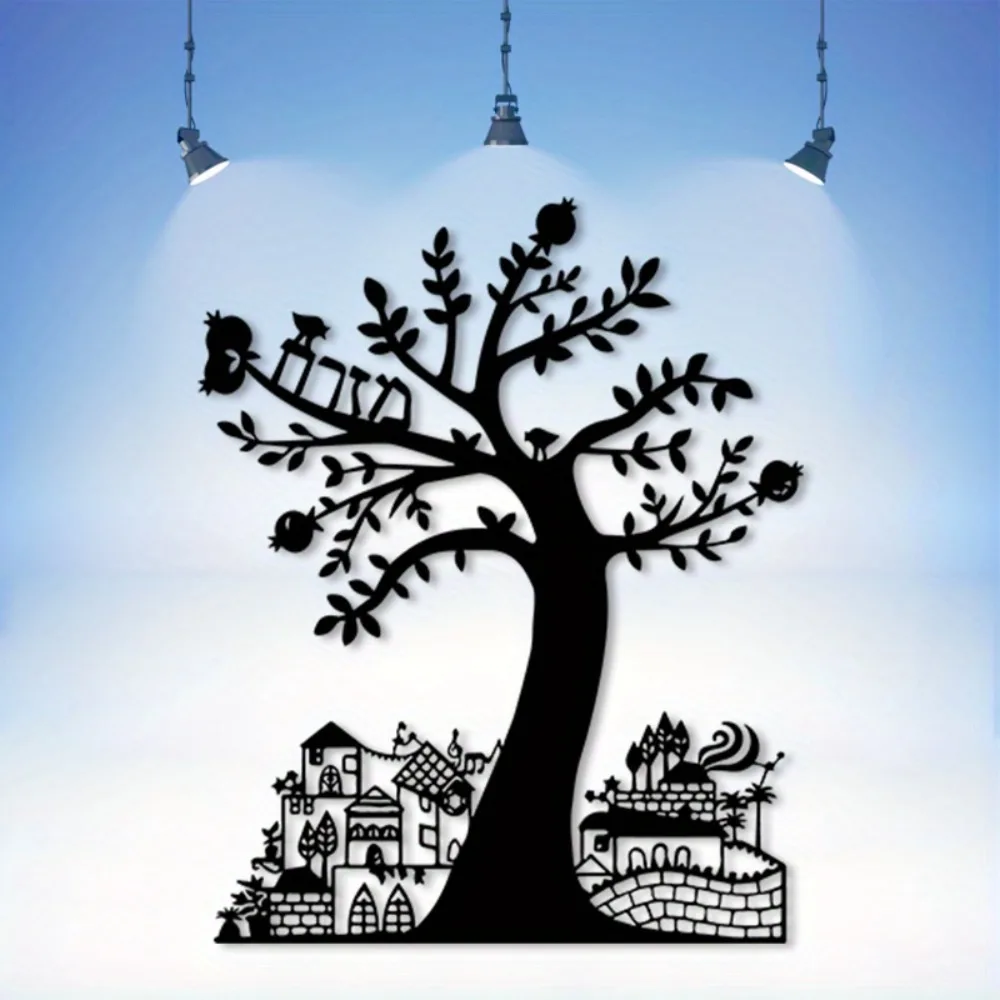Free Home Office - CIFBUY Metal Wall Art Pomegranate Tree