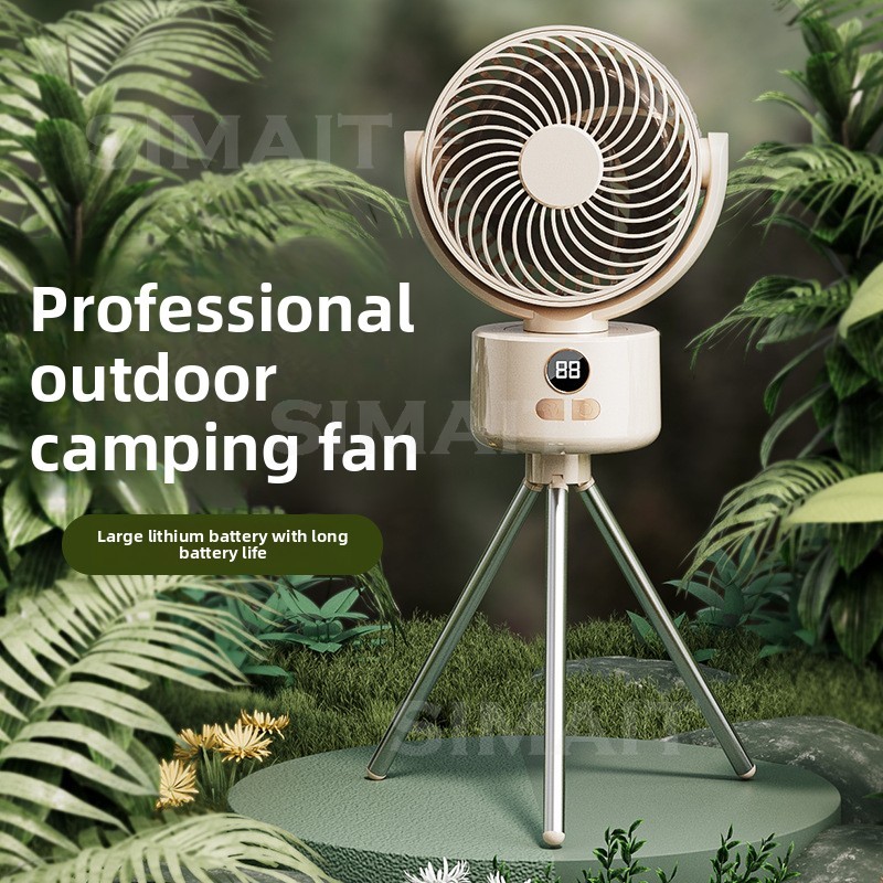Home Office Student - Electric Fan, Home Air Circulation Fan,