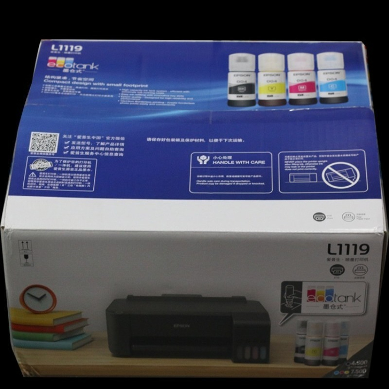 Portable USB Color Inkjet Prin - Home Office Student 评论和价格