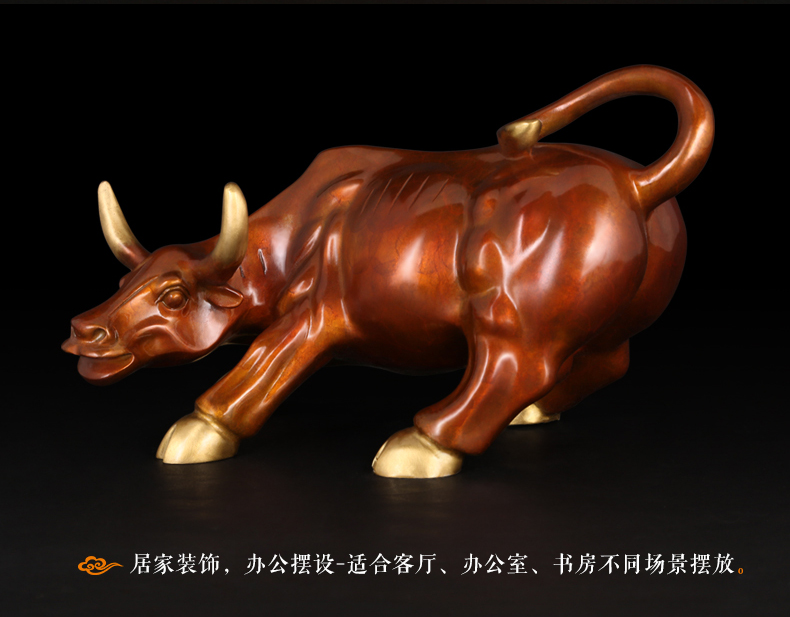 30CM -Lucky cattle home office - Home Office Marketing 评论和价格