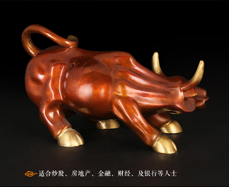 30CM -Lucky cattle home office - Home Office Marketing 评论和价格