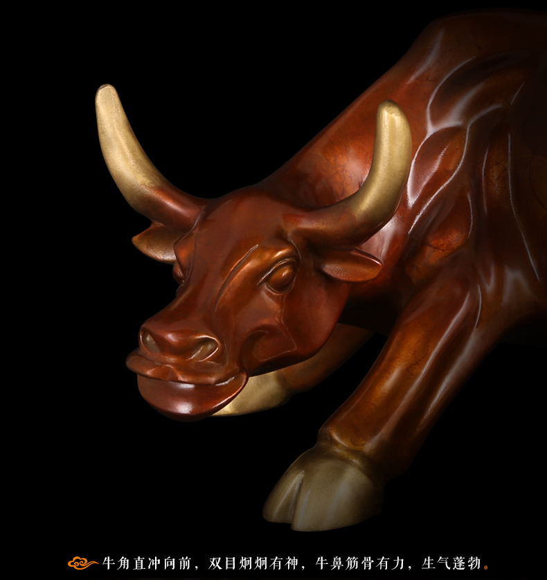 30CM -Lucky cattle home office - Home Office Marketing 评论和价格