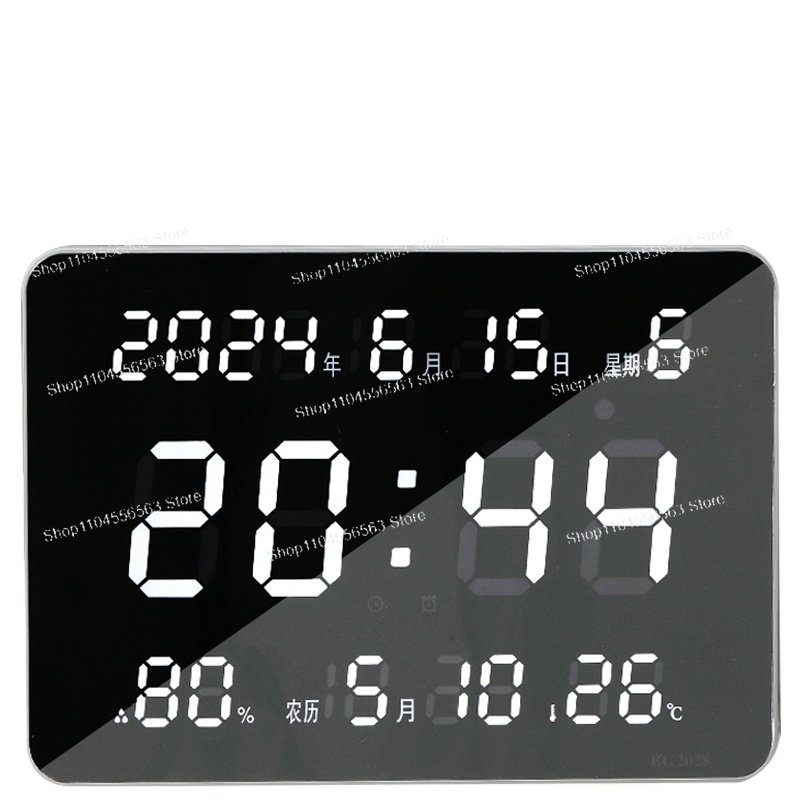 Digital Wall Clock with LED Di - Home Office Updates 评论和价格