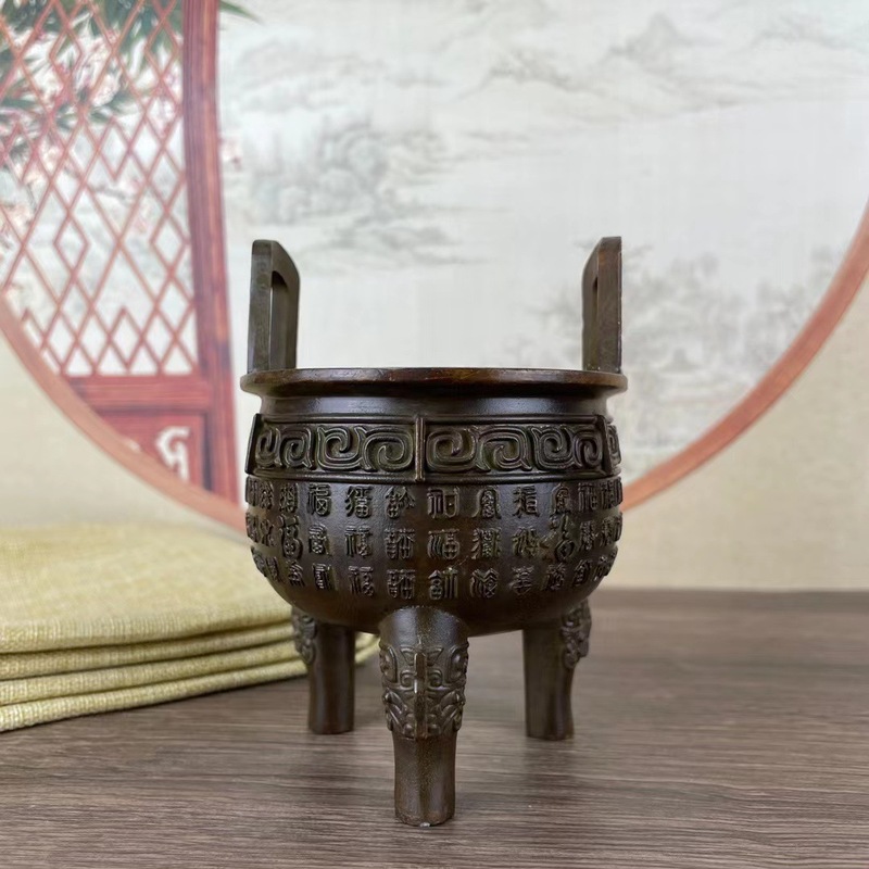 Copper tripod incense burner w - Home Office For Two 评论和价格