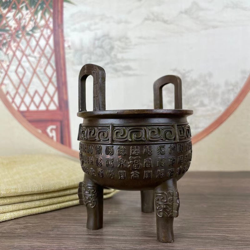 Copper tripod incense burner w - Home Office For Two 评论和价格