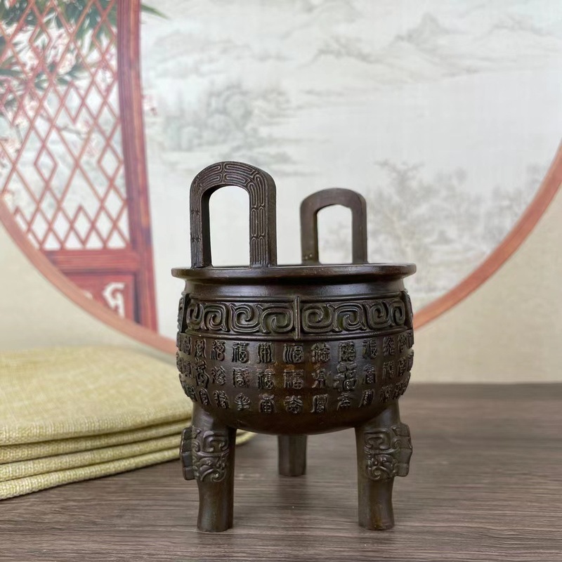 Copper tripod incense burner w - Home Office For Two 评论和价格