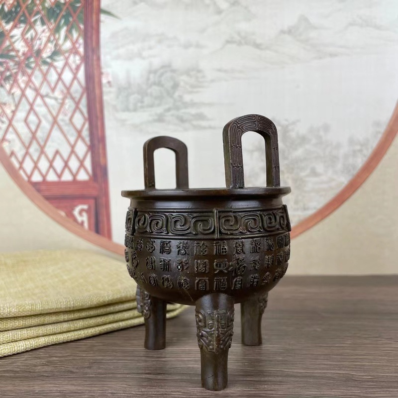 Copper tripod incense burner w - Home Office For Two 评论和价格