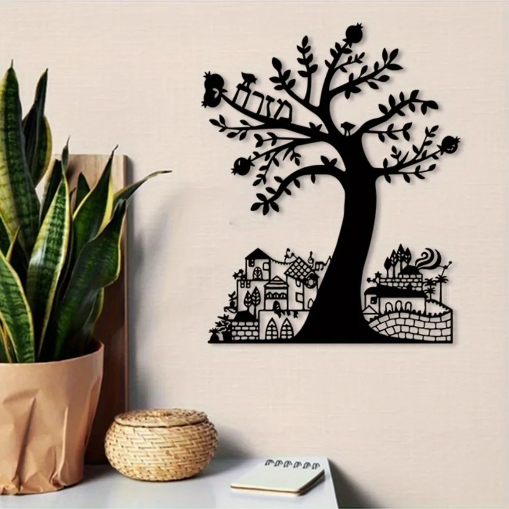 CIFBUY Metal Wall Art Pomegran - Free Home Office 评论和价格