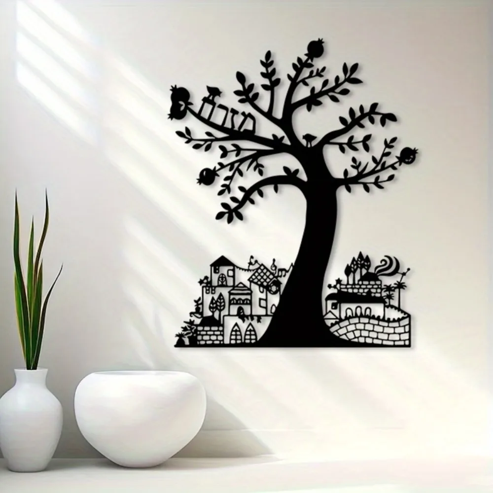 CIFBUY Metal Wall Art Pomegran - Free Home Office 评论和价格