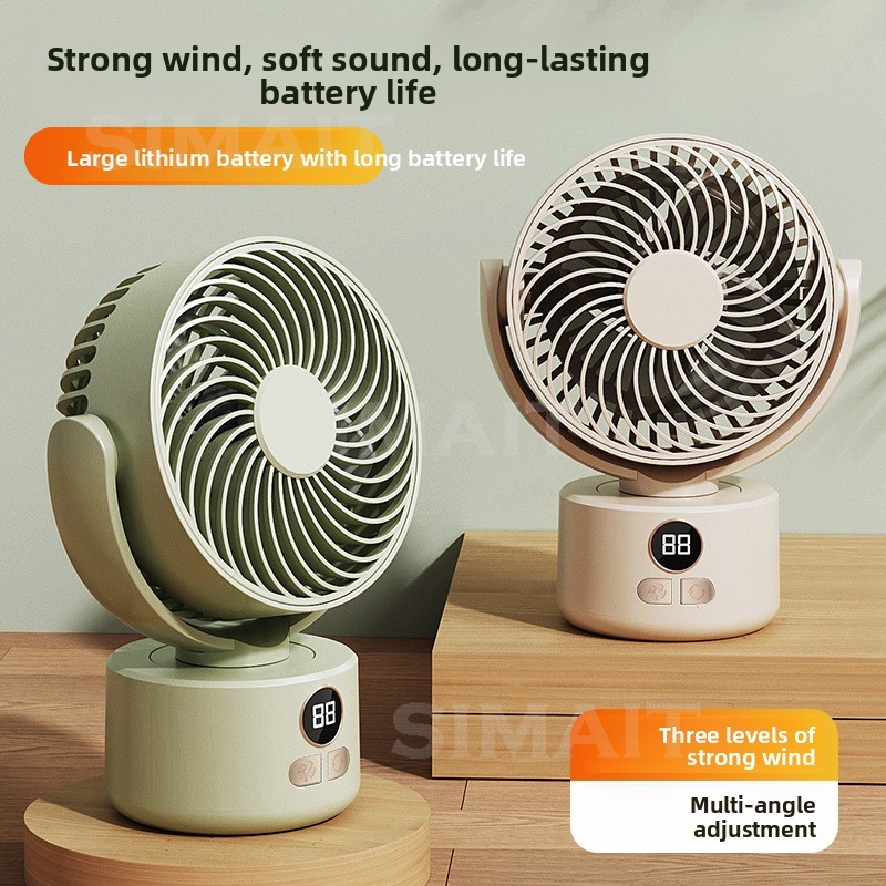 Electric Fan, Home Air Circula - Home Office Student 评论和价格