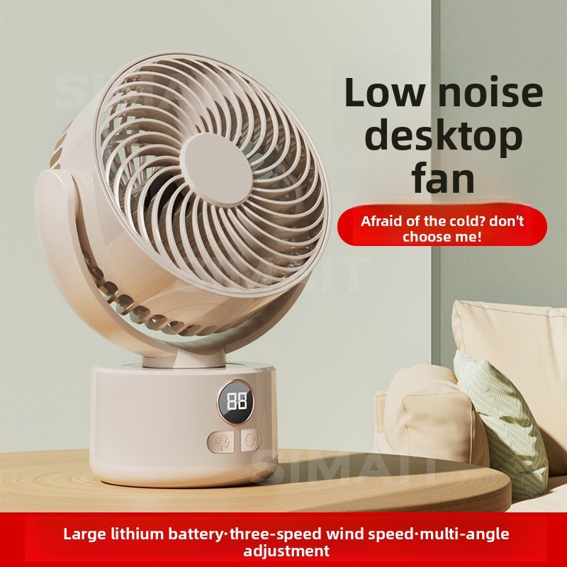 Electric Fan, Home Air Circula - Home Office Student 评论和价格