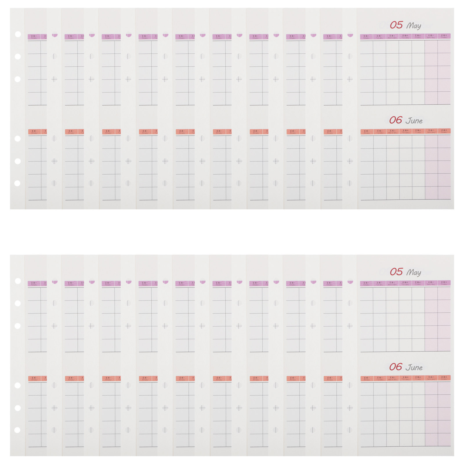 20Sheets Undated Monthly Plann - Home Office Budget 评论和价格