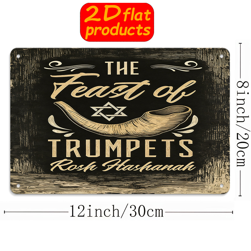 CIFBUY Vintage Metal Wall Art  - Free Home Office 评论和价格