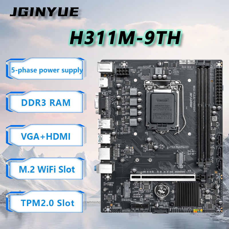 JGINYUE H110 Motherboard suppo - Home Office Budget 评论和价格