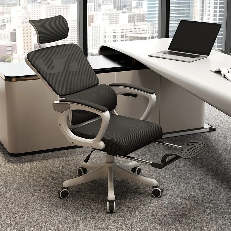 Ergonomic Office Chair for Com - Home Office Student 评论和价格