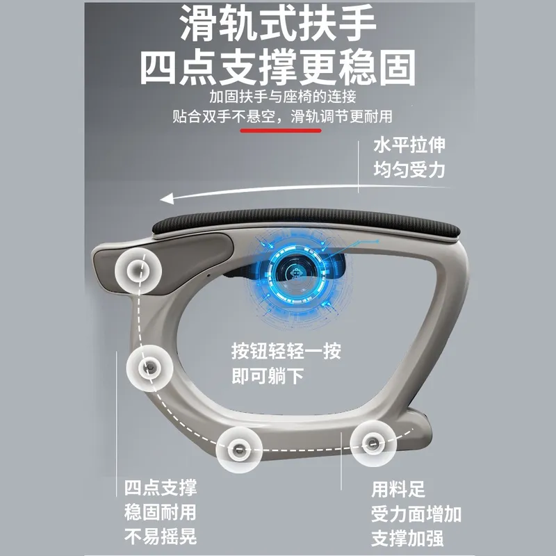 Ergonomic Office Chair for Com - Home Office Student 评论和价格