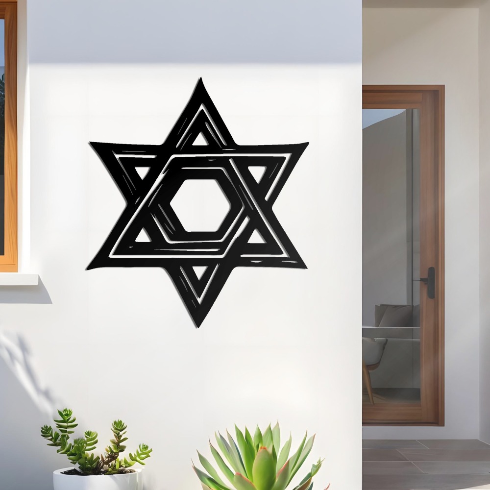 CIFBUY Star of David Metal Wal - Free Home Office 评论和价格