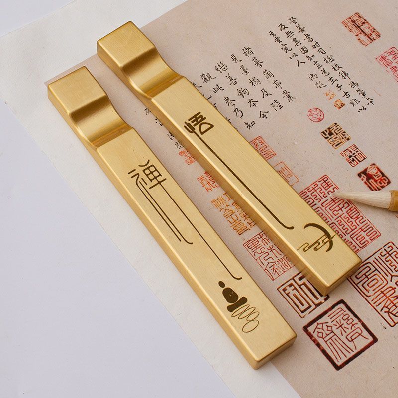 Solid Brass Two in One Paperwe - Home Office For Two 评论和价格