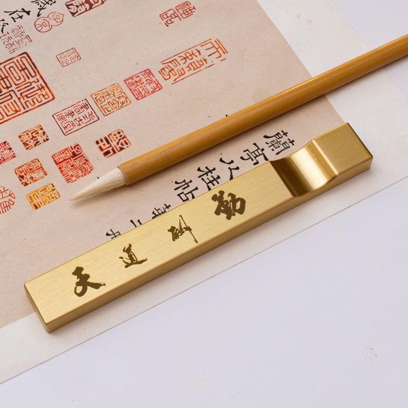 Solid Brass Two in One Paperwe - Home Office For Two 评论和价格