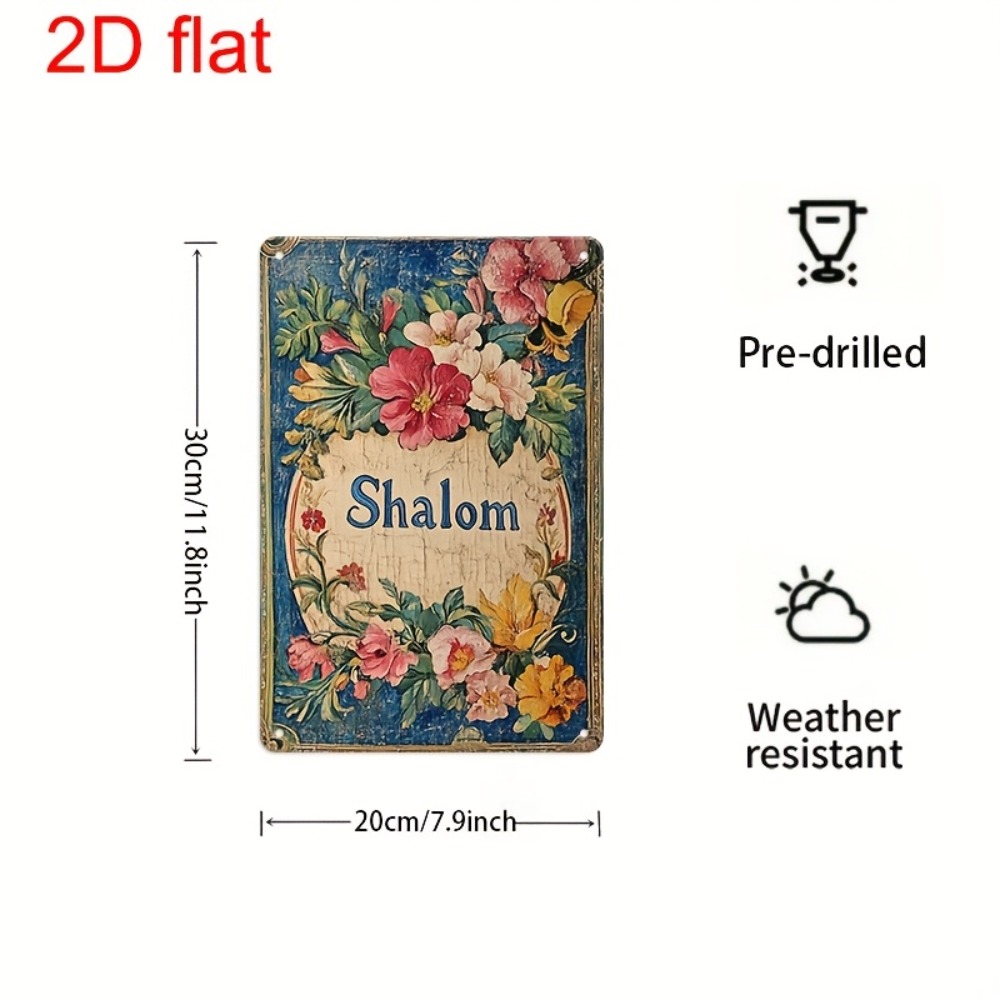 CIFBUY Vintage Floral Shalom A - Free Home Office 评论和价格