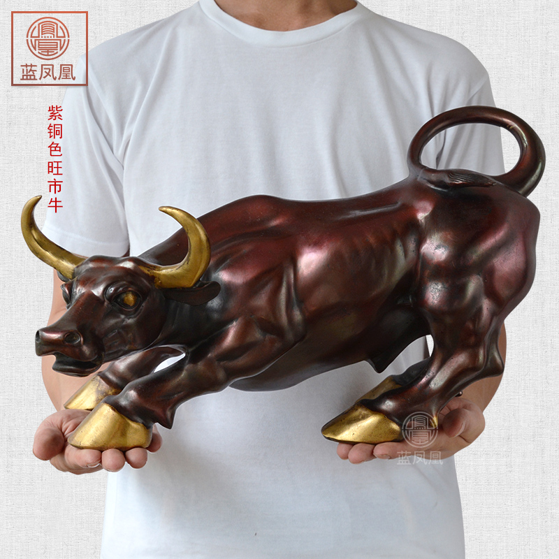 40CM LARGE # Office home-effic - Home Office Marketing 评论和价格