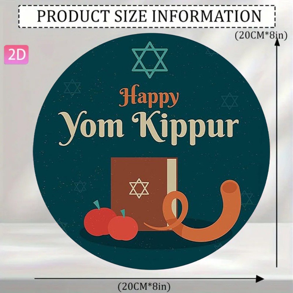 CIFBUY Vintage Hebrew Aluminum - Free Home Office 评论和价格