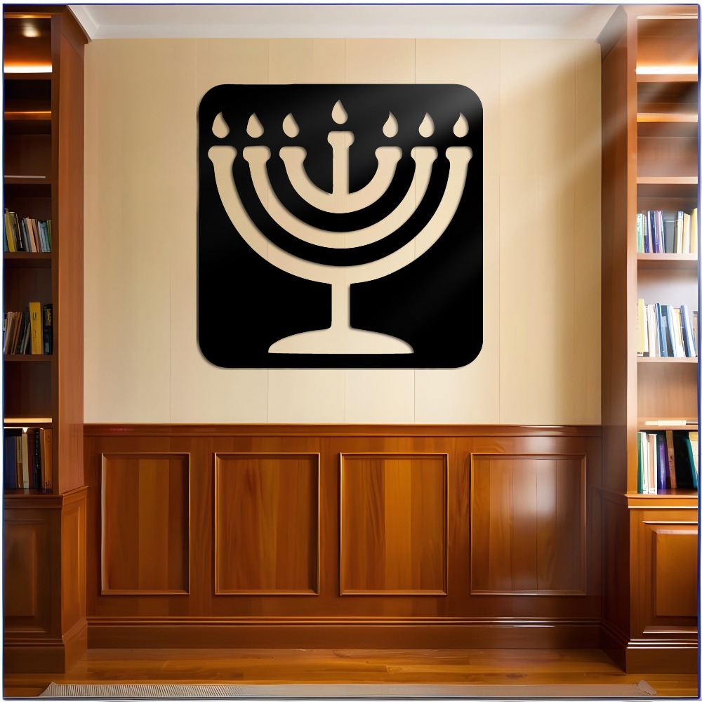 CIFBUY Iron Wall Art Vintage M - Free Home Office 评论和价格